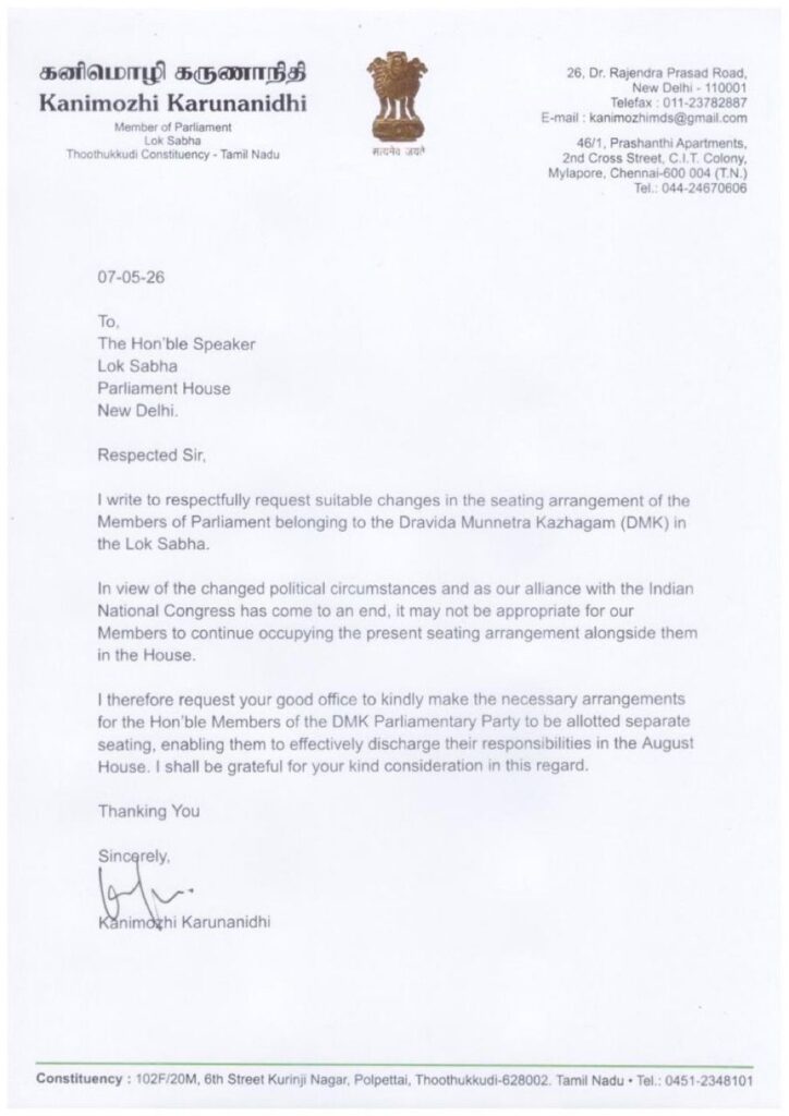 Kanimozhi's Letter to Lok Sabha Speaker
