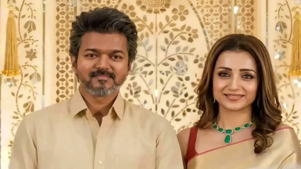 ಒಂದು ದಿನ ನಾನೂ ಸಿಎಂ ಆಗ್ತೀನಿ: Vijay ಗೆಲುವಿನ ಬೆನ್ನಲ್ಲೇ ನಟಿ Trisha ಹೇಳಿಕೆಯ ಹಳೆಯ ವಿಡಿಯೋ ವೈರಲ್