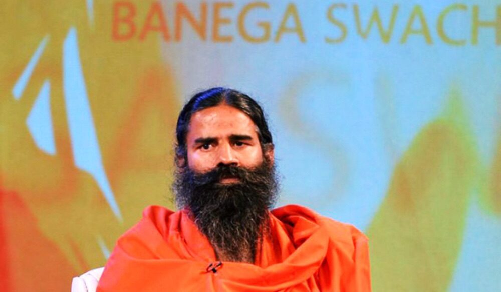 ಶಿಕ್ಷಣ ವ್ಯವಸ್ಥೆಯ ಲೋಪ, ಸರ್ಕಾರಿ ಉದ್ಯೋಗ ನೀಡಿಕೆಯಲ್ಲಿ ಭ್ರಷ್ಟಾಚಾರ: ಹೋರಾಟದ ಎಚ್ಚರಿಕೆ ನೀಡಿದ ಬಾಬಾ ರಾಮ್‌ದೇವ್‌