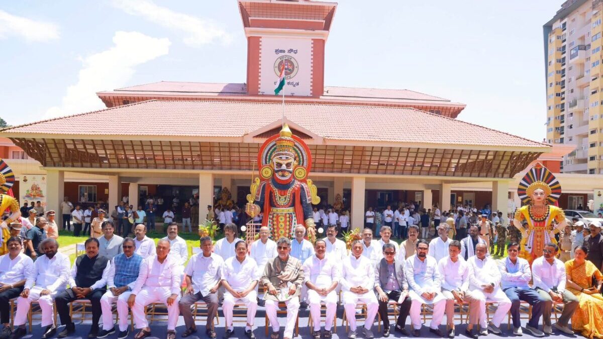 ಕರಾವಳಿಗೆ ಸಂಪುಟದ ಐತಿಹಾಸಿಕ ಕೊಡುಗೆ: ತುಳು ಭಾಷೆಗೆ ಎರಡನೇ ಅಧಿಕೃತ ಭಾಷೆ ಮಾನ್ಯತೆ, ಪುತ್ತೂರಿಗೆ ಸರಕಾರಿ ಮೆಡಿಕಲ್ ಕಾಲೇಜು ಮಂಜೂರು